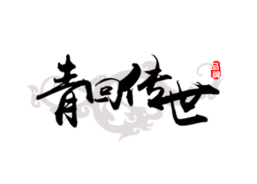 ��Ѫ�������Ĵ���